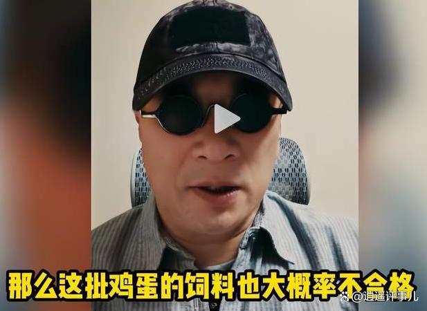 记者探秘职业打假人王海的实验室 30年争议不断