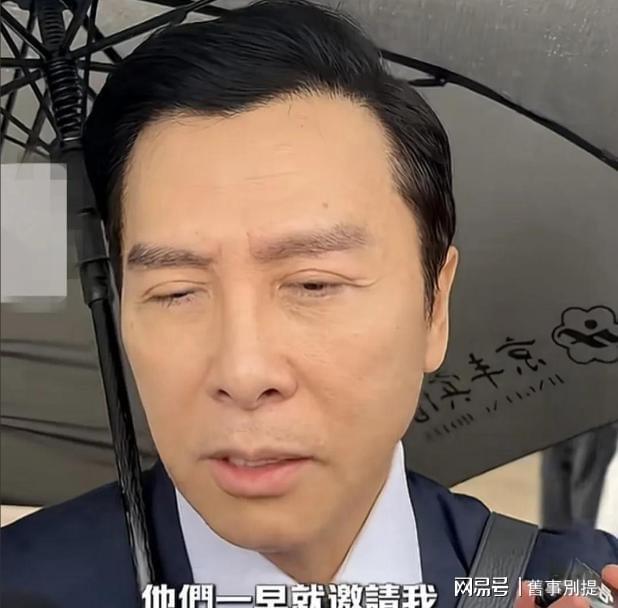 甄子丹谈电影《镖人》 档期冲突遗憾错过