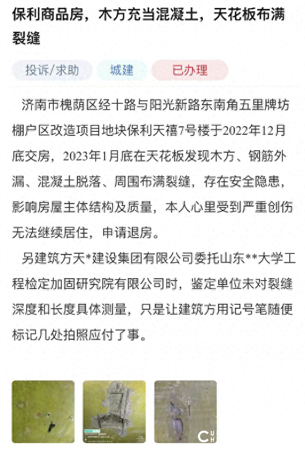 DM_20230916093508_007.png