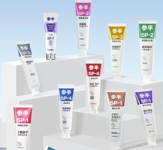 参半IPO：从网红品牌到公众公司，联合创始人曾称 “初创被罚正常”