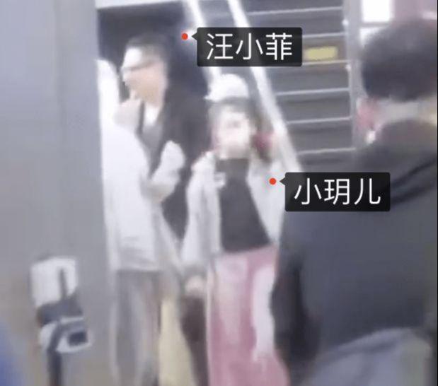 汪小菲与儿女台北聚餐被指责偏心女儿 汪小菲回台湾处理官司被指心酸