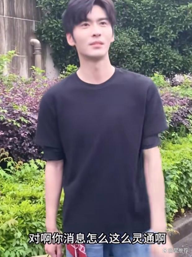 短剧男演员王奕然官宣分手