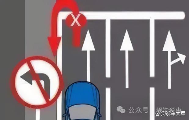 轿车违规掉头撞装甲车 规则与侥幸的较量