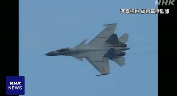 高市宣稱(chēng):強(qiáng)烈抗議 但還要冷靜應(yīng)對(duì) 日方頻繁“加戲”