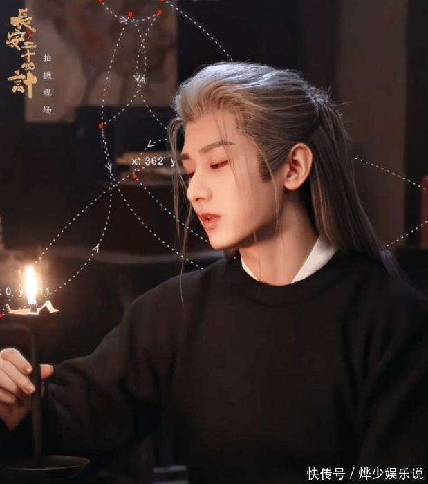 成毅新剧的伤从来没白受 争议与赞誉并存