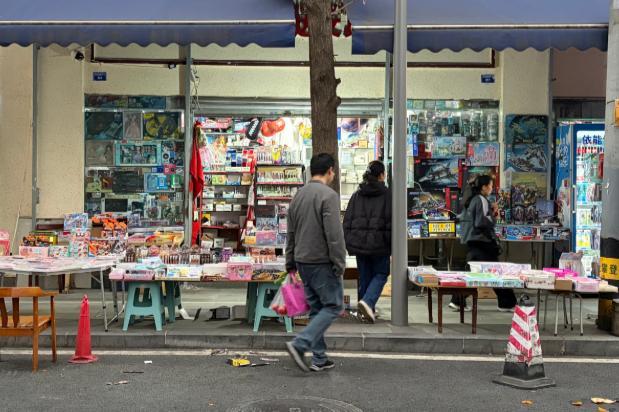 三无书皮调查:邻苯超标140余倍 学生用品隐患重重