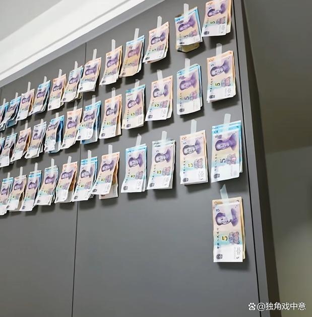 每天省20块烟钱10年后够房子首付 小钱积累的力量