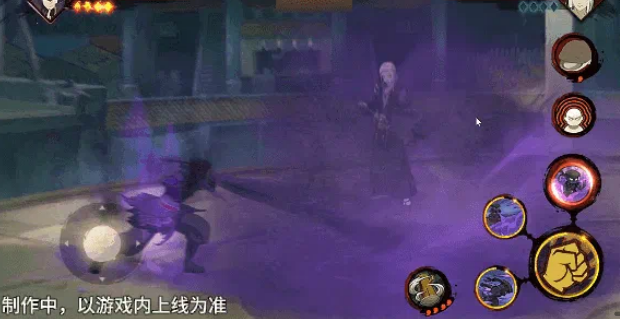 《火影忍者手游》油女取根漂泊寻者介绍