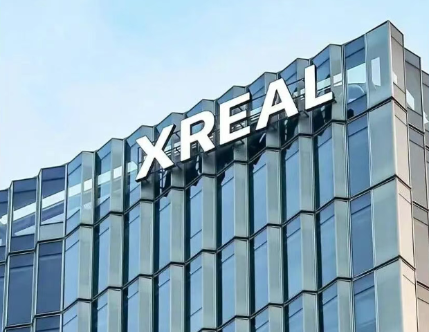 全球AR销冠XREAL急赴港，融资耗尽亏损压顶，赛道泡沫终要破？