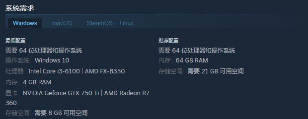 《我只念念光棍！！》游戏建设条目先容