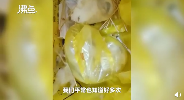 保安举报医院操作不当致其感染艾滋 搬运垃圾被针管扎伤