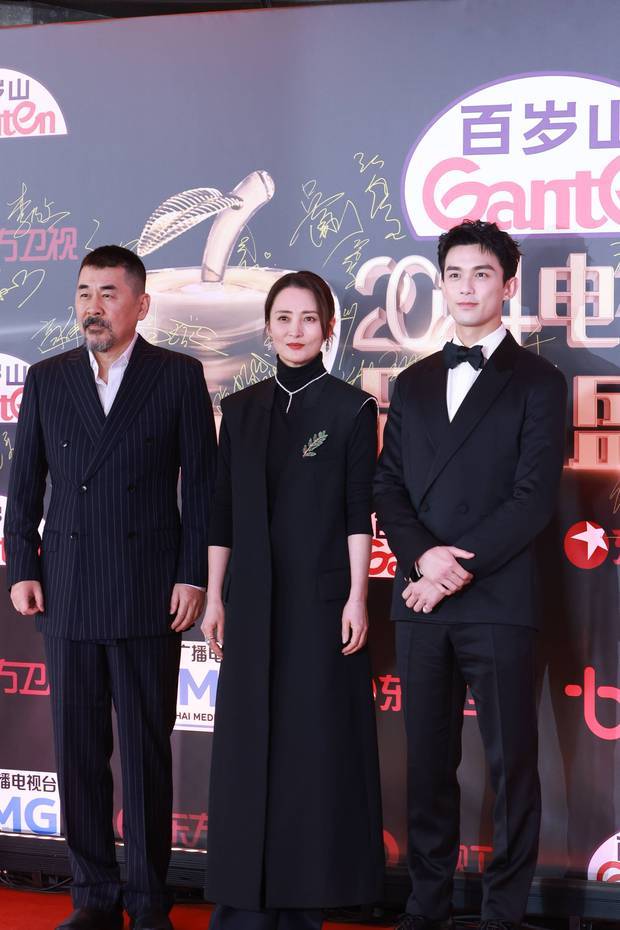 品质盛典红毯唐嫣关晓彤辛芷蕾比美胡歌白敬亭吴磊斗帅8