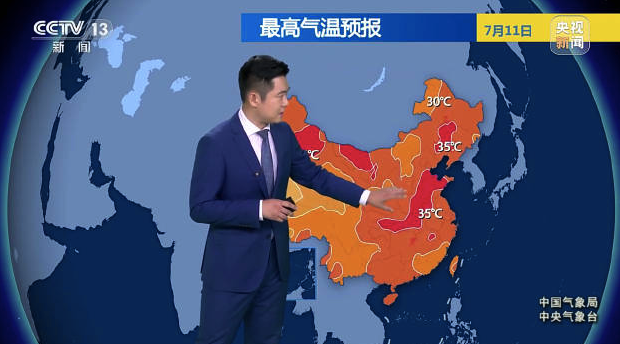 被熱到的轉(zhuǎn)發(fā)！天氣像24小時(shí)營(yíng)業(yè)桑拿房