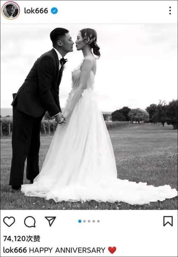 余文乐离婚 和平分手尊重彼此选择