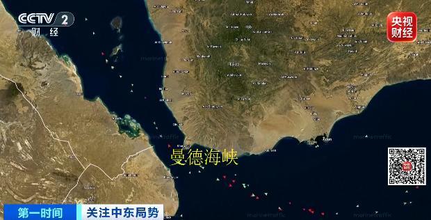沙特遭大量导弹精准打击 红海航道承压