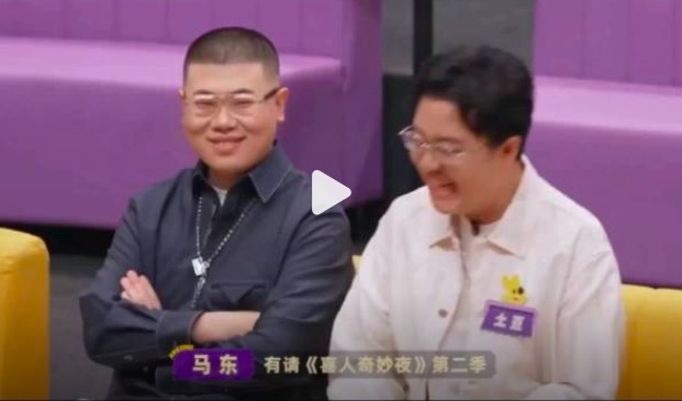 《喜夜2》有《重逢爱东谈主》的味儿了 