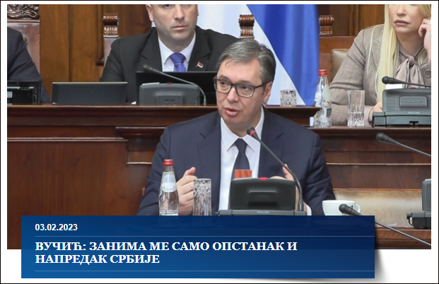 塞尔维亚总统武契奇：援乌坦克是西方犯下最大政治错误，一天内团结所有俄罗斯人