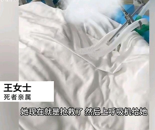 云南发生一氧化碳中毒事件已致4死 悲剧引发社会关注