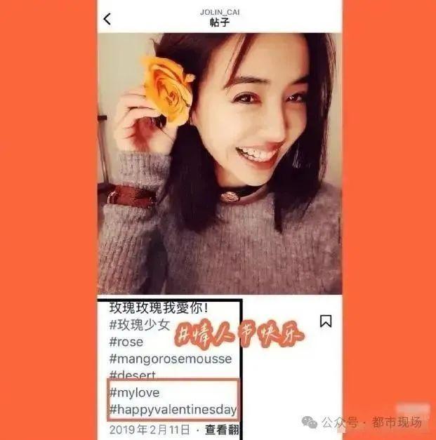 蔡依林 彭于晏 復(fù)合六年傳聞再起