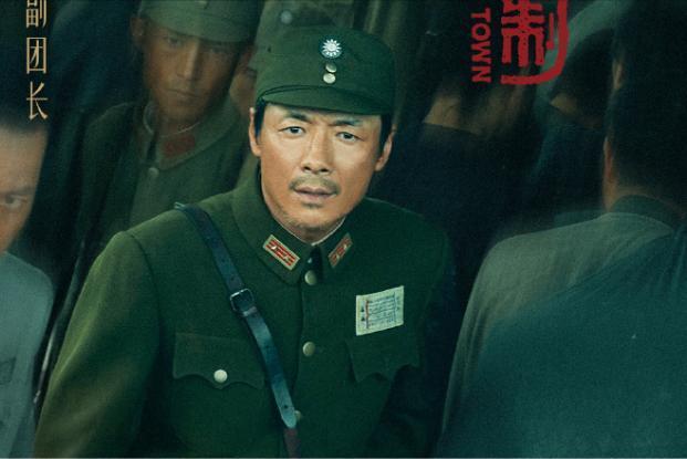 得闲谨制完全没想到会这么拍 小人物大血性