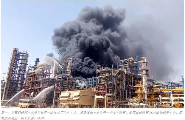 印度一炼油厂突发大火