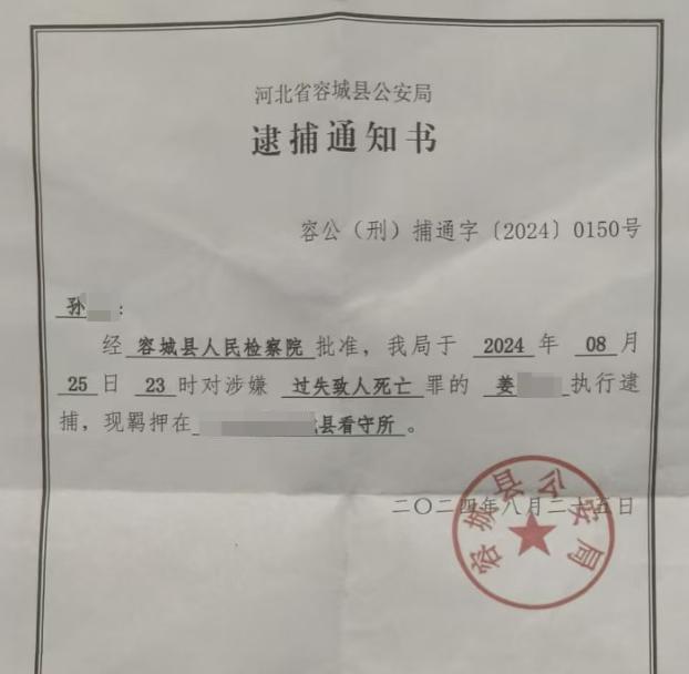 男孩骑行被碾身亡案司机律师回应 将作无罪辩解