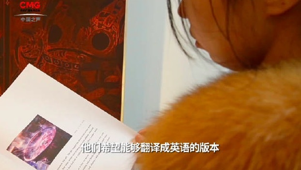 浙江一村有300多位網文作家：年輕人對傳統文化的關注度越來越高,，中國文化在海外也備受歡迎