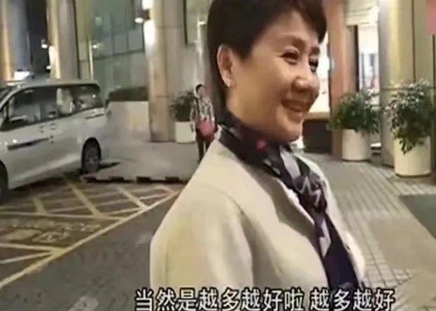 计划生女？奚梦瑶批量囤母女包 婆婆愿她至少生仨