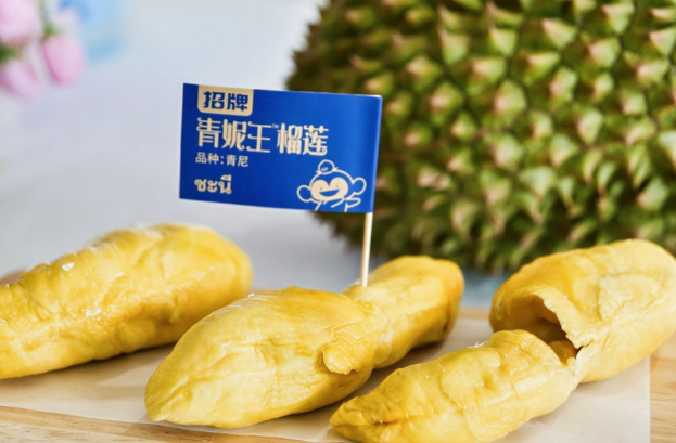 榴莲奈何选?从挑选到购买的全面指南