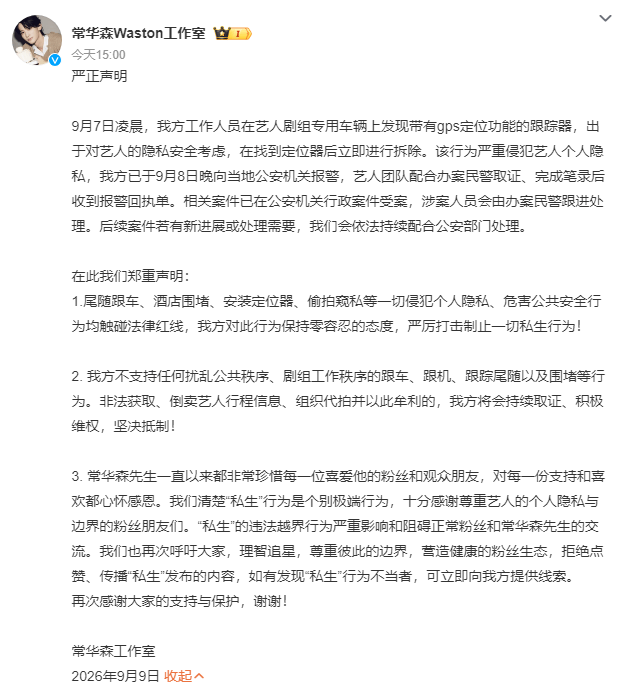 文章配图-2