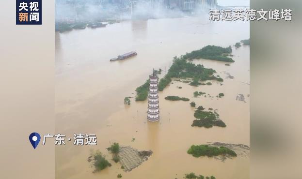 應急響應提級 珠江流域北江將現近百年一遇洪水