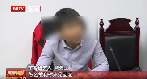 已婚女詐騙男子160萬