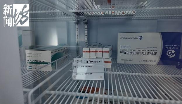 医生建议老年人接种“疫苗三件套” 秋冬季防病关键