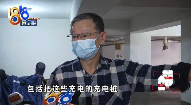 电动自行车集中停放楼上业主担心 