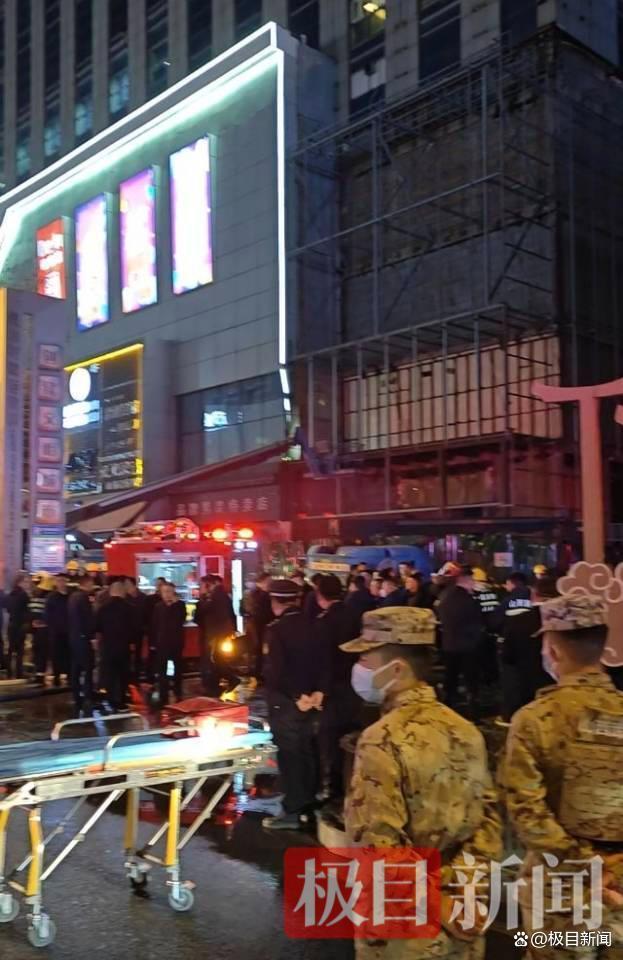 太原一建筑起火高层为酒店