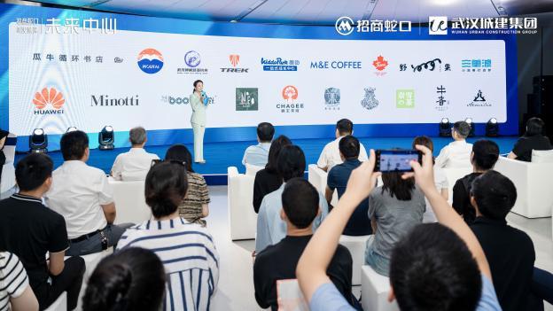 未来中心品牌签约暨公园开工仪式圆满举行