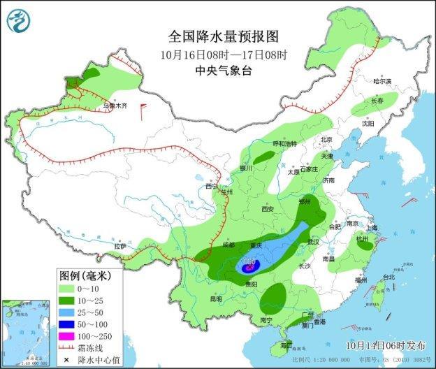 未来一周冷空气和降水趋于活跃 全国多地迎雨雪降温