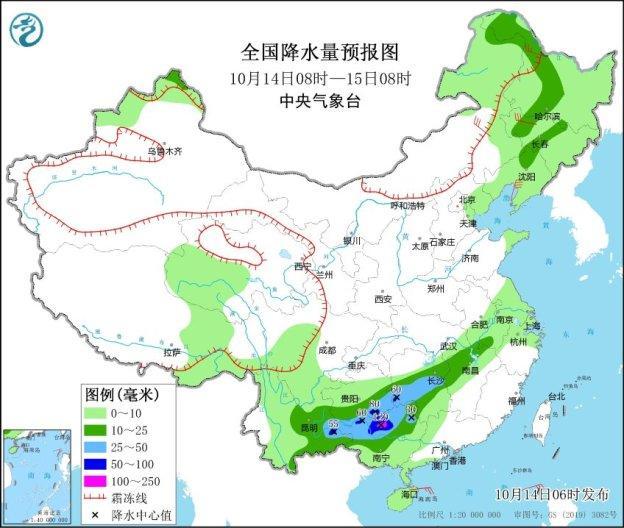 未来一周冷空气和降水趋于活跃 全国多地迎雨雪降温