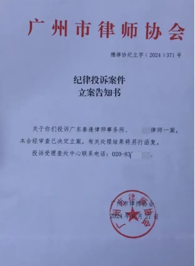 孩子医院离世获赔88.8万律师拿走55.5万 合理吗？
