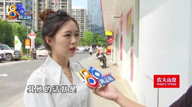 跟组熬夜六天 姑娘称帮短剧找群演后钱没结清