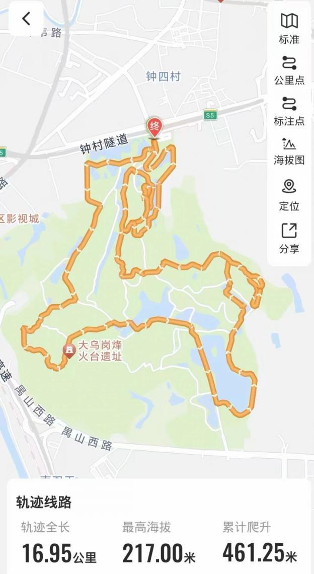 广州“野马”路线被紧急叫停 安全隐患引关注