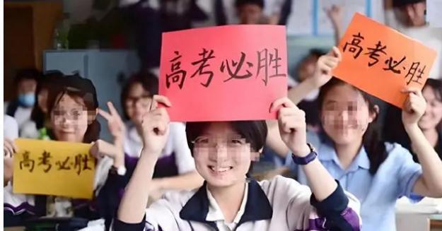 儿子高考229分,父亲当场气晕,儿子哈哈大笑:清华北大抢着要我