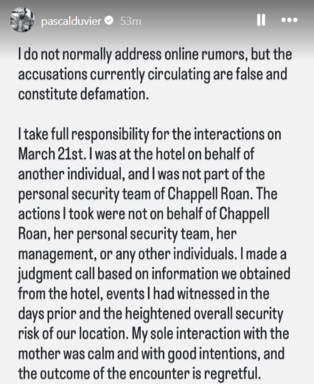 “插排姐”保镖回应吓哭11岁女孩：愿意为此事担责_https://www.hnyzhsx.cn_看点_第2张