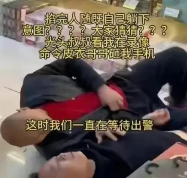 西安茅台事件后续：烟酒店被查封，涉事三人被刑拘，过往黑料被扒