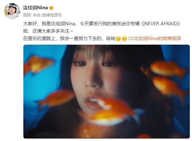 華納官宣陳奕迅女兒出道 首支單曲即將發(fā)布