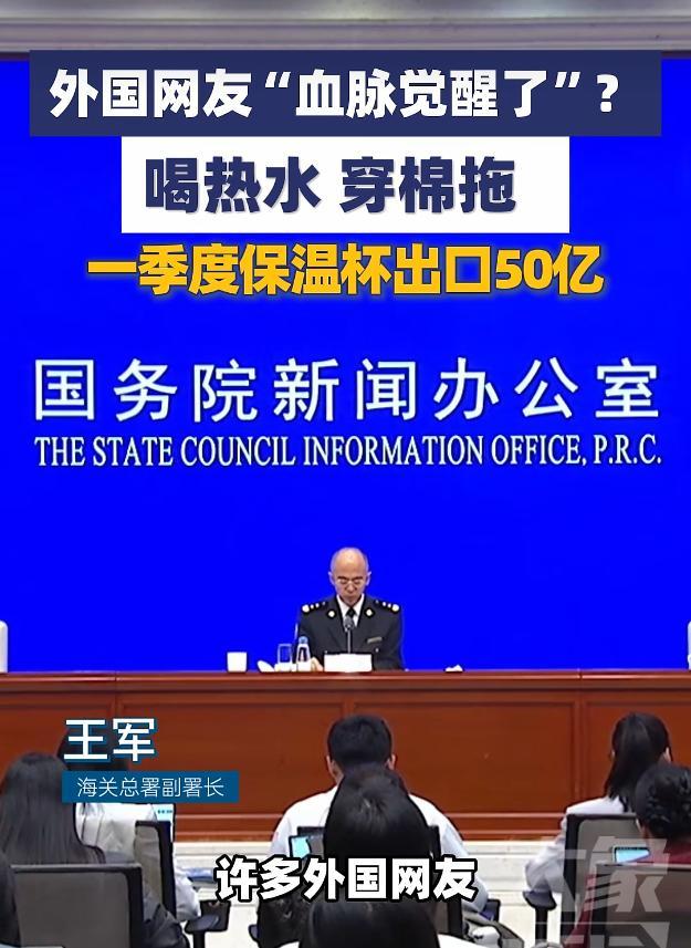 外国网友“血脉觉醒”爱上中式养生