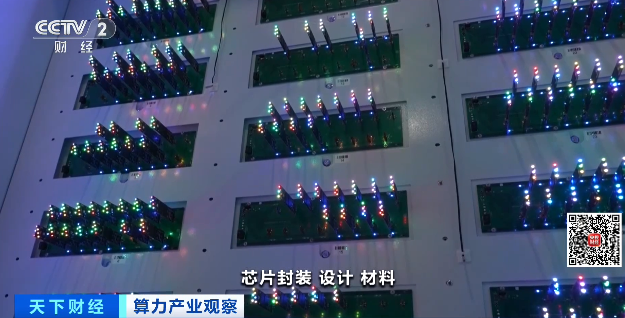 利润暴增2000%！“芯”浪潮，来了