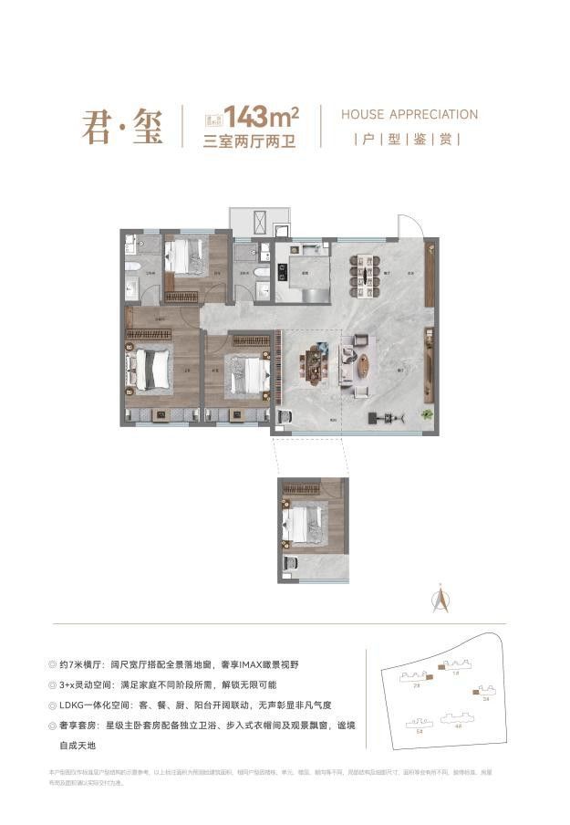 图片20.jpg