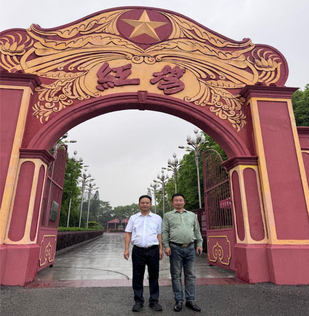 赓续彭湃红色血脉 青山为证初心如磐