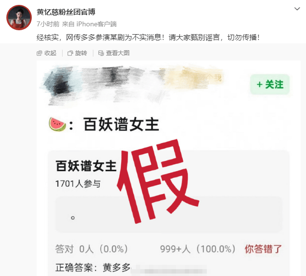 文章配图-2